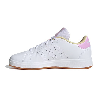 Adidas ADVANTAGE Base 2.0 JI4191