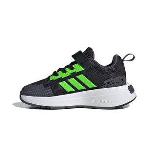 Adidas Minecraft JR1971 