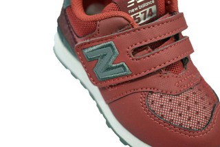 New Balance Classic IV574D1