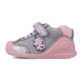 Biomecanics 231112-Α Grey-Pink