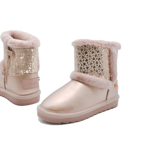 Mayoral 42575-072 Pink