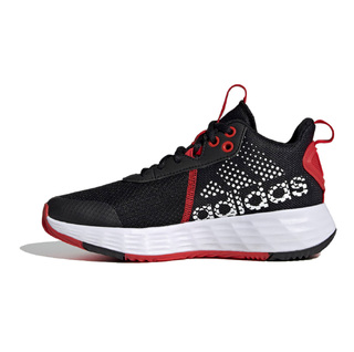 Adidas OWNTHEGAME 2.0 H01555
