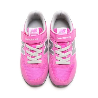 New Balance KV996MAY