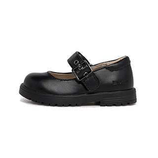 Mayoral 42563-042 Black