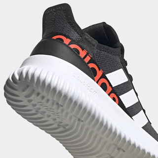 Adidas KAPTIR 2.0 Q47215