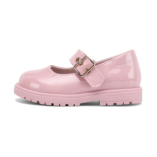 Mayoral 42563-041 Pink 