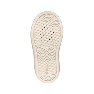 Geox B465NA-C4238 Multicolor
