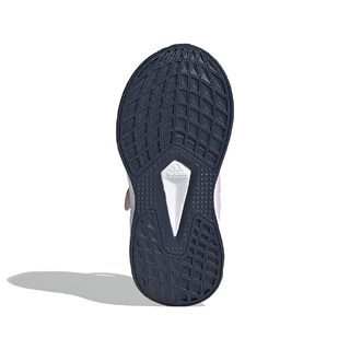 Adidas DURAMO SL SHOES FY9175