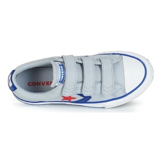 Converse All Star Star Player 3V OX 663601C
