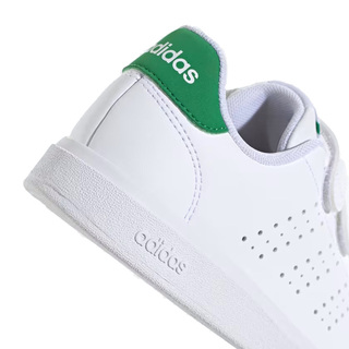 Adidas Advantage Base 2.0 IE9019