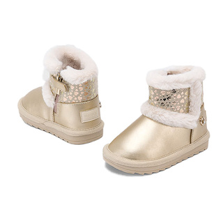 Mayoral 42575-073 Gold
