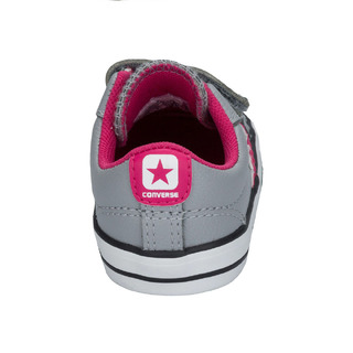 Converse Star Player EV 745253C