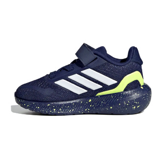 Adidas Runfalcon 5 JS2674