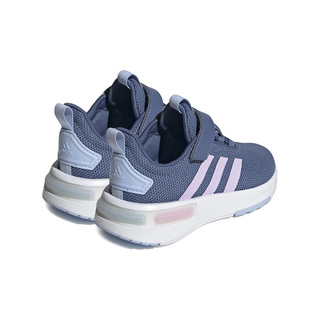 Adidas RACER TR23 IG4918