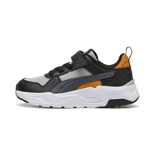 Puma Trinity 2 Lite Ps 403704-15