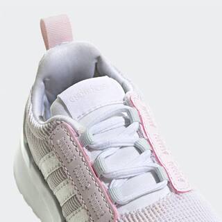 Adidas Racer TR21 GY6739