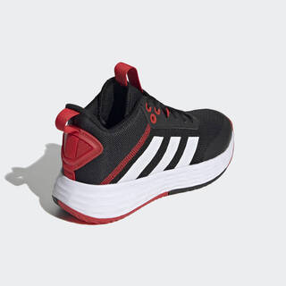 Adidas OWNTHEGAME 2.0 H01555