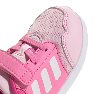 Adidas Tenasaur Run 3.0 IH7781