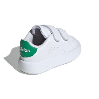 Adidas ADVANTAGE SHOES ID5286