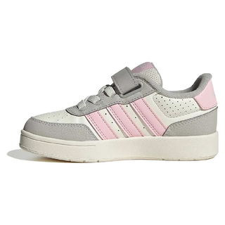 Adidas Breakbase KJ9593 Πολύχρωμο