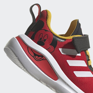 Adidas MICKEY FORTARUN H68846