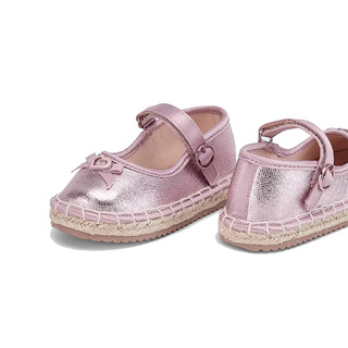 Mayoral 41642-085 Ροζ