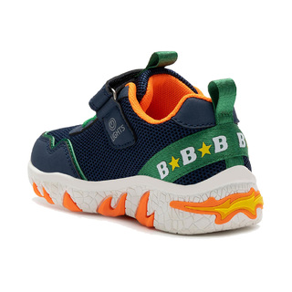 Bull Boys BBAL5086-BL01 Μπλε