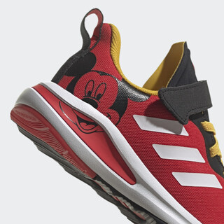 Adidas MICKEY FORTARUN H68111