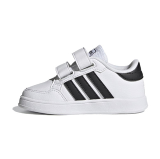 Adidas BREAKNET FZ0090