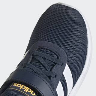 Adidas LITE RACER 2.0 GW4823