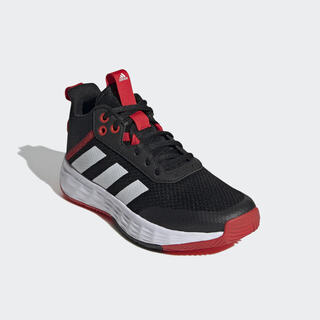 Adidas OWNTHEGAME 2.0 H01555