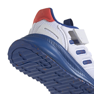 Adidas X_Plrphase EL I IG1520