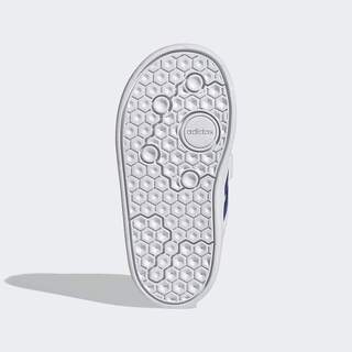 Adidas BREAKNET SHOES FY5898