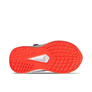 Adidas Duramo SL FY9176