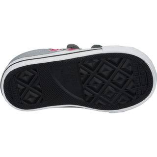 Converse Star Player EV 745253C