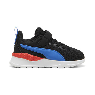 Puma Anzarun Lite AC Inf 372010-38