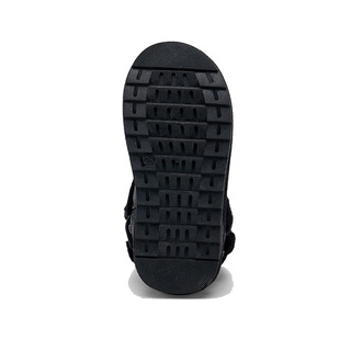 Mayoral 46575-071 Black