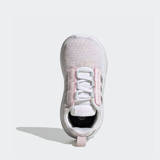 Adidas Racer TR21 GY6739