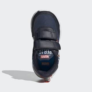 Adidas MARVEL TENSAUR RUN H01706