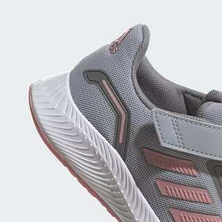 Adidas RUN FALCON 2.0 FZ0111