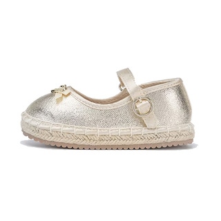 Mayoral 41642-084 Χρυσό