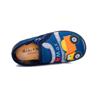Mini Max Road Blue