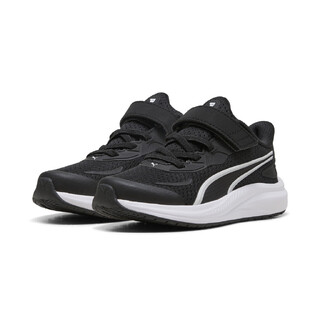 Puma Skyrocket Lite 2 Ps 312414-01