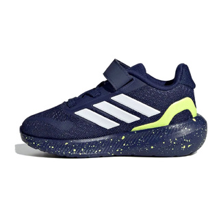 Adidas Runfalcon 5 JS2674