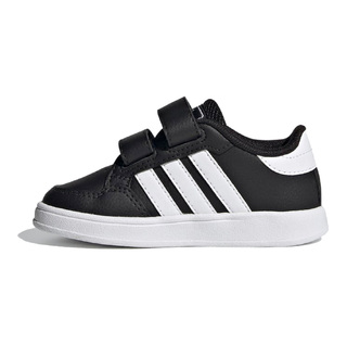 Adidas BREAKNET SHOES FZ0091