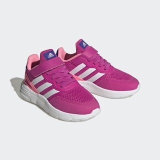 Adidas NEBZED LIFESTYLE RUNNING HQ6148