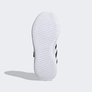 Adidas LITE RACER 2.0 GW4823