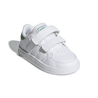 Adidas BREAKNET FZ0087