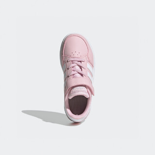 Adidas BREAKNET SHOES GZ7644