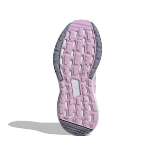 Adidas RAPIDASPORT BOUNCE IF8554